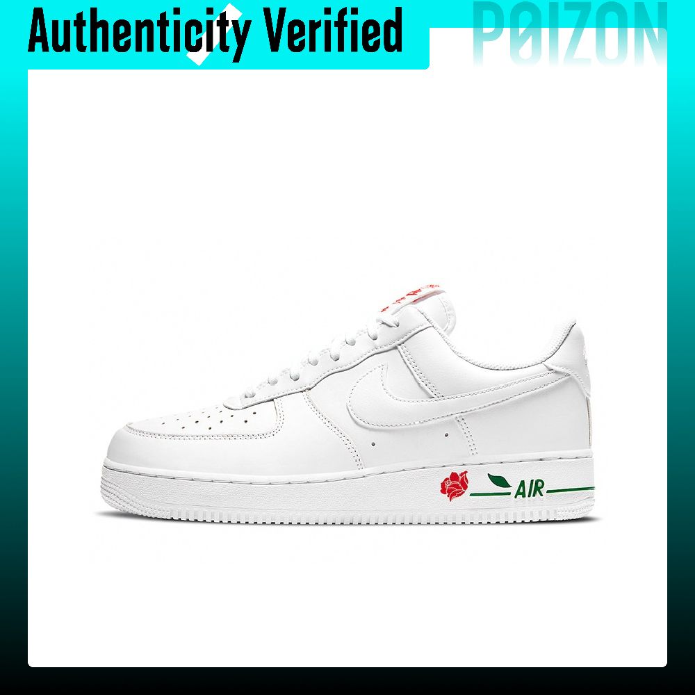 Nike Shoes Air Force 1 - Buty do jazdy na deskorolce Nike