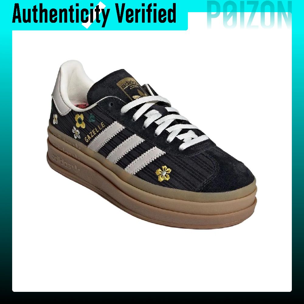 Adidas Originals x Liberty Lon – Adidas Shoes Gazelle recenzja i cena