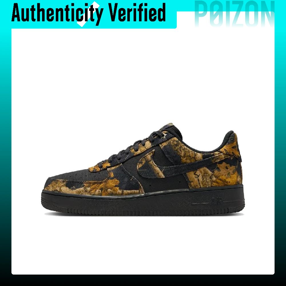 Nike Air Force 1, buty do jazd – Nike Shoes Air Force 1 recenzja i cena